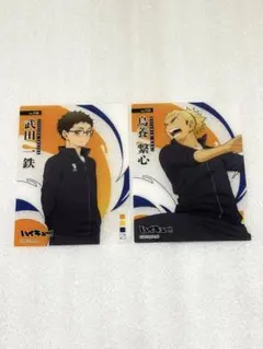 ハイキュー クリアカードコレクション3 烏養 繋心 武田 一鉄