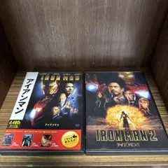DVD アイアンマン 1＆2セット