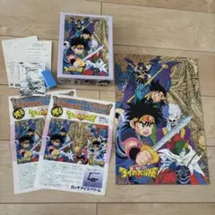 ワンピース ショウワノート 3倍あそべる かるた カルタ 尾田栄一郎 廃盤 完売 ワンピース ショウワノート 3倍あそべる かるた カルタ 尾田栄一郎
