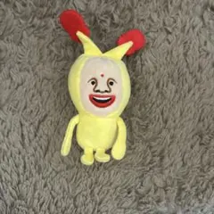 キャラクター ぬいぐるみ 黄色