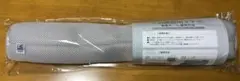 今治睡眠用タオル 専用ポールのサムネイル