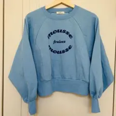 earth music&ecology トレーナー 裏起毛 F ブルー 水色