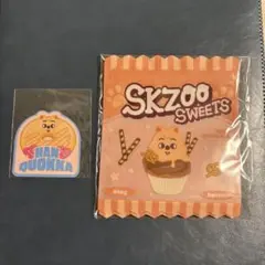 スキズ SKZOO くじ ハンクオッカ ジップバッグ ステッカー