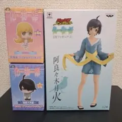 2026年最新】偽物語 阿良々木月火 劇中カラーVer. の人気アイテム