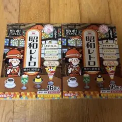 白元アース いい湯旅立ち 昭和レトロ 懐かし純喫茶 16包入 2箱セットのサムネイル
