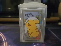 2026年最新】Pokemon 花札の人気アイテム - メルカリ