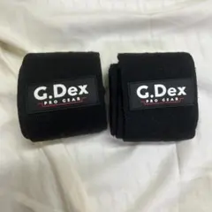 Item thumbnail for item 7120cecf-3b3d-43ea-be2a-e5792b871a97