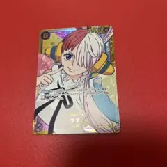 ワンピースカードゲーム ウタ パラレルOP02-120のサムネイル