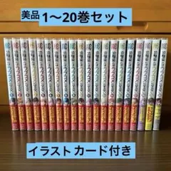 2026年最新】気になる方はご遠慮ください。の人気アイテム - メルカリ
