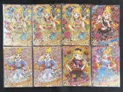 2026年最新】アイプリカード まとめ売りの人気アイテム - メルカリ