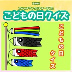 かなママ様 リクエスト 2点 まとめ商品