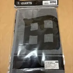 田中瑛斗　プレーヤーズフェイスタオル　グレー✖️ブラック　田中瑛斗
