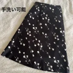 花柄　サテン　膝下フレアースカート　黒＆白