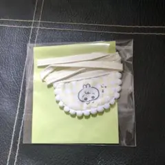 ちいかわ ベビー chiikawa baby よだれかけ うさぎ