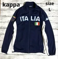 KAPPA 　L　トラックジャケット　ゴルフ　アウター　ネイビー　カッパゴルフ