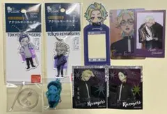 2025年最新】灰谷兄弟の人気アイテム - メルカリ