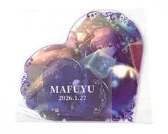 2026年最新】朝比奈まふゆ バースデーギフトの人気アイテム - メルカリ