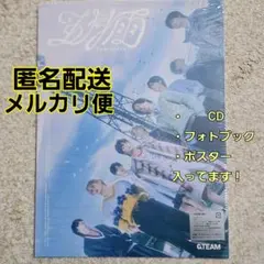 &TEAM 五月雨 初回限定盤