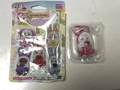 シルバニアファミリー 赤ちゃんカラフルウサギコスチューム　赤　単品　未使用