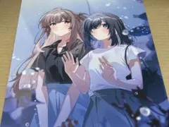 週に一度クラスメイトを買う話 1-8巻 全巻初版 新品 - メルカリ