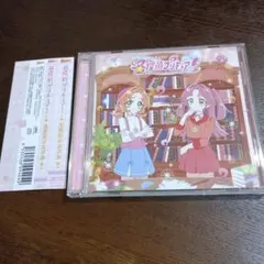 2026年最新】石井あみの人気アイテム - メルカリ