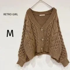 レトロガール カーディガン 長袖 ショート丈 ケーブル編み 肉厚 ベージュ M