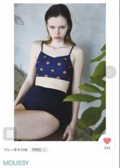 MOUSSY 水着 ネイビードット　ビキニ