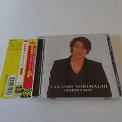 2025年最新】反町隆史の人気アイテム - メルカリ