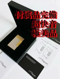 超快音】S.T.Dupont デュポン ガスライター クリング C16456 - メルカリ