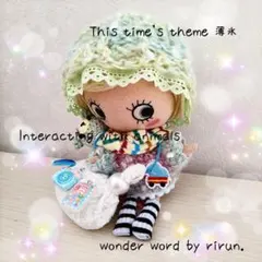 Item thumbnail for item b12c360d-95ad-487a-bdc0-e21d2b8ded12