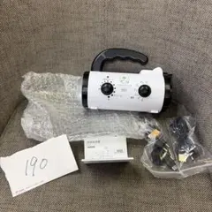 190Defend Future 多機能防災ライト ラジオ 本体