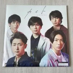 Item thumbnail for item 4f54987f-3799-4edb-ae4e-4d87d0877a53