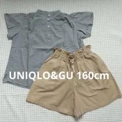 UNIQLO半袖ブラウス&GUショートパンツ 160cm