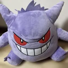 ポケモン でっかいコロっとまんまるぬいぐるみ ゴースト - メルカリ