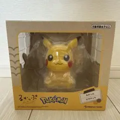 るかっぷ ポケモン ピカチュウ