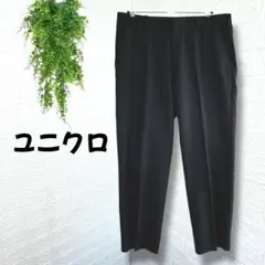 5251【ユニクロ】ヒートテックスマートスリムストレートパンツ ブラック 91