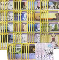 ユニオンアリーナ　Re:ゼロから始める異世界生活 スタートデッキ　 4コン