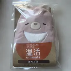 Item thumbnail for item 16dd872c-c8a2-4ca1-8309-86080b4939e7