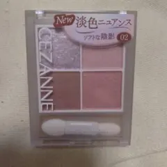 Item thumbnail for item 4c1741c5-9f9d-4660-a4c9-14133ae11085