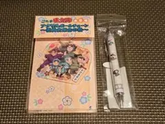 忍たま 会計委員会 セット