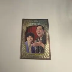 アリ様 リクエスト 2点 まとめ商品