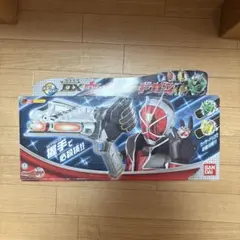 動作確認済み 仮面ライダーウィザード DXウィザーソードガン（魔法剣)