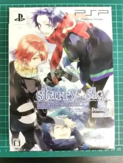 Starry☆Sky 〜in Winter〜 Portable 初回限定版