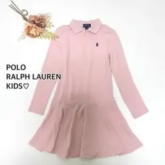 ポロ　ラルフローレン　ワンピース　130cm ピンク　フレアスカート