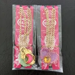 ルミナスセボンスター