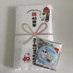 Item thumbnail for item 603f622c-235e-49d4-98d2-56b9551beb45