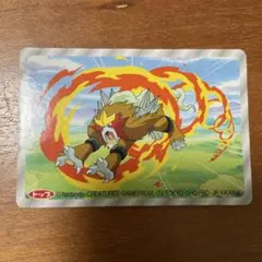 ☆激レア☆ トップ製菓 ポケモン3Dカード リザードン ほのおのうず ☆激レア☆ トップサン ポケモン3Dカード リザードン ほのおのうず