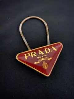 PRADA プラダ　三角プレート キーリング