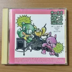 U.S Indies Covered Punx Collection CD