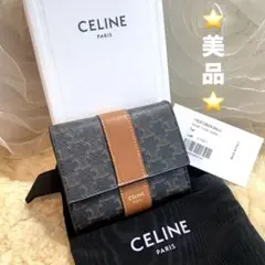 ♡極美品♡CELINEセリーヌ トリオンフ 三つ折り財布 千鳥格子柄 希少
